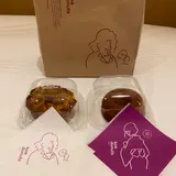 koe donuts kyoto