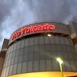 イトーヨーカドー 宇都宮店