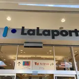 ららぽーと豊洲