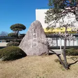 太田城跡