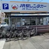 駅レンタカー徳山営業所