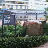 横浜銀行集会所建物基礎