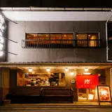 炭火とワイン 京都河原町店