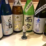 しんせん 割烹 佐乃家