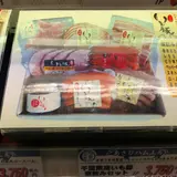 旭食肉協同組合 直売所