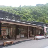 道の駅 上野