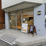 バウム 尾山台