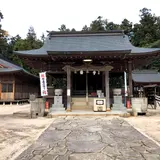 仁壁神社