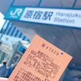 原宿駅