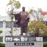 岩崎弥太郎像