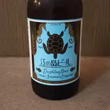 江の島ビール