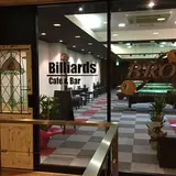 Billiards & Cafe 9-up