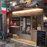 CASATIELLO 【カサディエッロ・ピザ専門店】