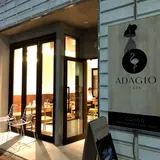 ADAGIO CAFE