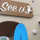 See u surf