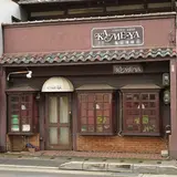 ｺｰﾋｰｼｮｯﾌﾟKAMEYA・亀屋珈琲店