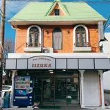 飯塚パン店