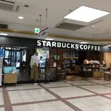 スターバックスコーヒー 宮崎山形屋店