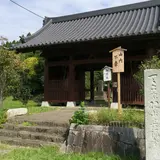 硯山長福寺