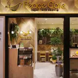 PeaceCafe 横浜ジョイナス店