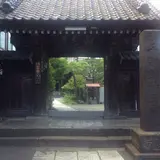海雲寺