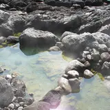足付温泉