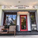 American Diner Eight アメリカンダイナー エイト