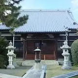 理源寺