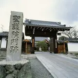 聖護院