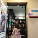 Dreamy京都祇園四条店
