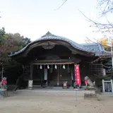 志筑八幡神社