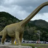 丹波恐竜公園