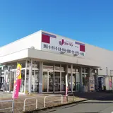 ジェーソン鶴ヶ島店