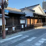 草津宿本陣