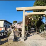 日永神社