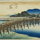 矢作橋