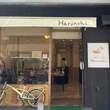 Harunohi