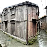 公開民家 三角家（舟形の家）