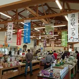 道の駅 つる