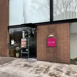 みどりや本店