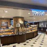 トムキャットベーカリー 横浜店/TOMCAT BAKERY