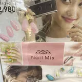 Nail Mix 沖縄北谷美浜店