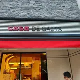 CASA DE GAZTA カーサデガスタ