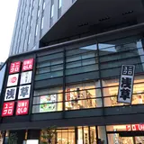 ユニクロ 浅草店
