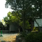 望ヶ丘レストラン＆キャンプ場
