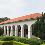 Tamsui Customs Officers' Residence