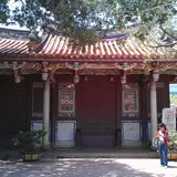 台南孔子廟 Tainan Confucius Temple