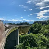八ヶ岳高原大橋