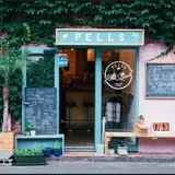 【閉店】ペルズ コーヒー＆バー 代官山店 （PELLS coffee&bar【旧店名】ホットスタンドペルズ）