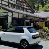 観音茶屋